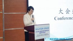 2025年计较机视觉取数字艺术国际学议（ICCVDA202