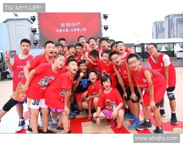 姚明分享心中偶像的成长故事与篮球梦想的启示