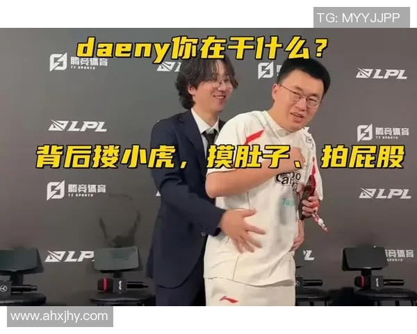 赛后复盘：TES与RNG的对决速度分析与战术探讨